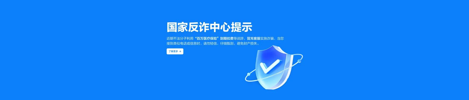 湘潭移动宽带