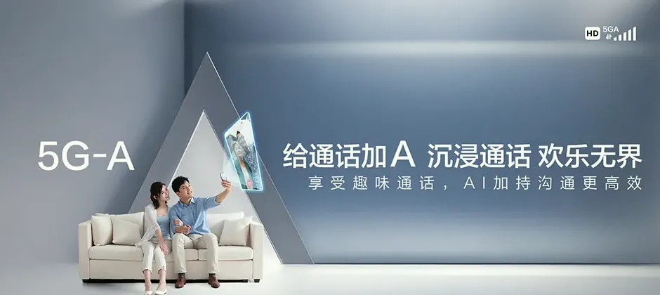 湘潭宽带新装 移动宽带